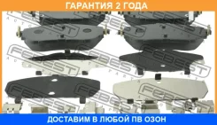 ������� ��������� �������� �������� Febest / 0101NDE180F �������� 24 ��� 0101NDE180F ����
