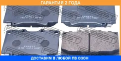 ������� ��������� �������� Febest / 0101UZJ100F �������� 24 ��� 0101UZJ100F ����