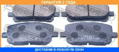 ������� ��������� �������� �������� Febest / 0101ZZE130F �������� 24 ��� 0101ZZE130F ����