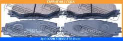 ������� ��������� �������� Febest / 0101ZZE150F �������� 24 ��� 0101ZZE150F ����