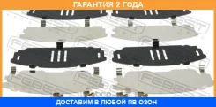 ��������� �������� ��� �������� ������� Febest / 0103NDE180F �������� 24 ��� 0103NDE180F ����