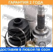 ���� �������� Febest / 0110042 �������� 24 ��� 0110042 ����