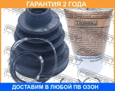 ������� ���� ���������� �������� Febest / 0115ACV30LHT �������� 24 ��� 0115ACV30LHT ����