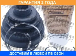 ������� ���� ���������� �������� 88X99X25.5 Febest / 0115ACV40T �������� 24 ��� 0115ACV40T ����