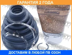 ������� ���� ���������� �������� Febest / 0115AZT255LT �������� 24 ��� 0115AZT255LT ����