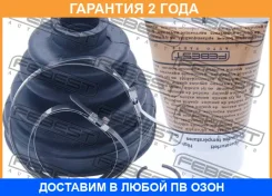 ������� ���� ���������� �������� Febest / 0115GSU45T �������� 24 ��� 0115GSU45T ����