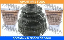 ������� ���� ���������� �������� Febest / 0115KDJ95T �������� 24 ��� 0115KDJ95T ����