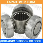 ������� 24X39.2 Febest / 0116NDE180 �������� 24 ��� 0116NDE180 ����