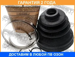 ������� ���� ���������� �������� Febest / 0115ZZE150T �������� 24 ��� 0115ZZE150T ����