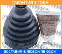 ������� ���� �������� �������� Febest / 0117P200 �������� 24 ��� 0117P200 ����