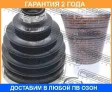 ������� ���� �������� �������� pvc 88x111x26.5 Febest / 0117PZNR �������� 24 ��� 0117PZNR ����