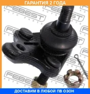 ����� ������� ��������� ������� ������ Febest / 0120405 �������� 24 ��� 0120405 ����