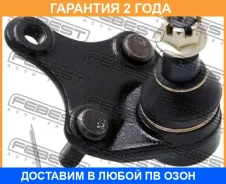 ����� ������� ��������� ������� ������ Febest / 0120ACA30 �������� 24 ��� 0120ACA30 ����