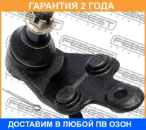 ����� ������� �������� ������ ������ Febest / 0120ACV40R �������� 24 ��� 0120ACV40R ����