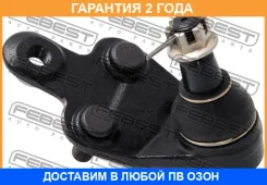 ����� ������� �������� ������ ����� Febest / 0120ACV40L �������� 24 ��� 0120ACV40L ����
