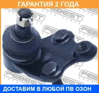 ����� ������� ��������� ������� ������ Febest / 0120ADT250 �������� 24 ��� 0120ADT250 ����