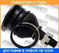 ����� ������� ��������� �������� ������ Febest / 0120GGN15UF �������� 24 ��� 0120GGN15UF ����