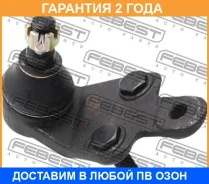 ����� ������� �������� ������ ������ Febest / 0120GSV40RH �������� 24 ��� 0120GSV40RH ����