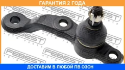 ����� ������� �������� ������ ������ Febest / 0120GX100R �������� 24 ��� 0120GX100R ����