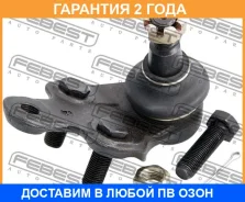 ����� ������� �������� ������ ������ Febest / 0120MCV30R �������� 24 ��� 0120MCV30R ����