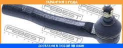 ���������� ������� ������ Febest / 0121GSU40RH �������� 24 ��� 0121GSU40RH ����