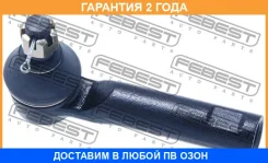 ���������� ������� Febest / 0121GRN280 �������� 24 ��� 0121GRN280 ����