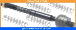 ���� ������� Febest / 0122GSV50 �������� 24 ��� 0122GSV50 ����