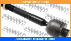 ���� ������� Febest / 0122GRJ200 �������� 24 ��� 0122GRJ200 ����