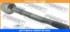 ���� ������� Febest / 0122HIL �������� 24 ��� 0122HIL ����