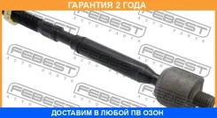 ���� ������� Febest / 0122ZZE150 �������� 24 ��� 0122ZZE150 ����