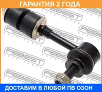 ���� ������������� ������ Febest / 0123AZT270R �������� 24 ��� 0123AZT270R ����