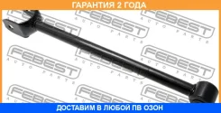 ���� ������ ���������� Febest / 0124730 �������� 24 ��� 0124730 ����