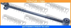 ���� ������ ���������� Febest / 01251ACV40 �������� 24 ��� 01251ACV40 ����