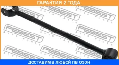 ���� ������ ���������� Febest / 01254ACU35 �������� 24 ��� 01254ACU35 ����