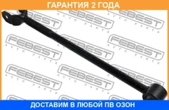 ���� ������ ���������� Febest / 0125ACU15R �������� 24 ��� 0125ACU15R ����