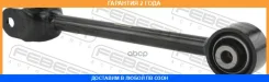 ���� ������ ���������� ������ Febest / 0125ASV70LOWR �������� 24 ��� 0125ASV70LOWR ����