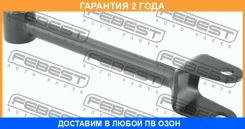 ���� ������ ���������� ������ Febest / 0125AVE30LOWR �������� 24 ��� 0125AVE30LOWR ����