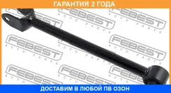 ���� ������ ���������� ������ Febest / 0125X1 �������� 24 ��� 0125X1 ����
