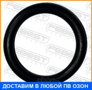 ������ �������������� ���������� ���� ��� 22.3x3.5 Febest / 01400007 ���� �� 10 �� 01400007 ����