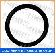 ������ �������������� �������������� ��������� 29.6x3.52 Febest / 01400009 ���� �� 10 �� 01400009 ����