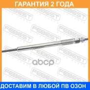 ����� ����������� Febest / 01642002 �������� 24 ��� 01642002 ����