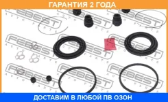 ����������� �������� ���������� ��������� Febest / 0175ACU20F �������� 24 ��� 0175ACU20F ����