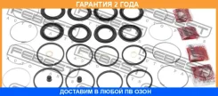 ����������� �������� ���������� ��������� Febest / 0175UZJ100F �������� 24 ��� 0175UZJ100F ����