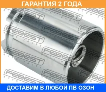 ������� �������� ���������� ������� � ���������� Febest / 0176ADE150R �������� 24 ��� 0176ADE150R ����