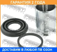 ������� �������� ���������� ������� � ���������� ����������� D36 Febest / 0176ZRE151RKIT �������� 24 ��� 0176ZRE151RKIT ����