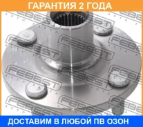 ������� �������� Febest / 0182120F �������� 24 ��� 0182120F ����