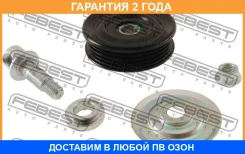����� �������� ����� ������������ �������� Febest / 0187GX100 �������� 24 ��� 0187GX100 ����