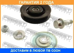 ����� �������� ����� ������������ �������� Febest / 0187KR42 �������� 24 ��� 0187KR42 ����