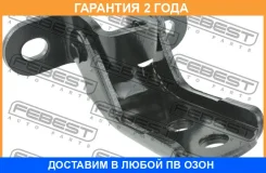����� �������� ������ ����� ������� Febest / 0199Hdasu40FRU �������� 24 ��� 0199HDASU40FRU ����