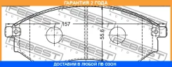 ������� ��������� �������� Febest / 0201Z51F �������� 24 ��� 0201Z51F ����